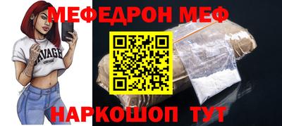 сатива Заволжье