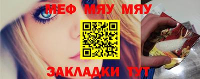 амф Заводоуковск