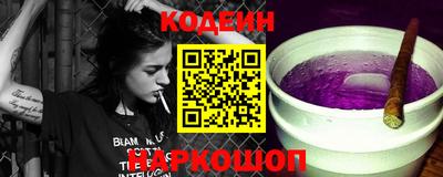 экстази Абинск