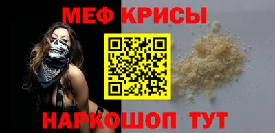 амф Заводоуковск