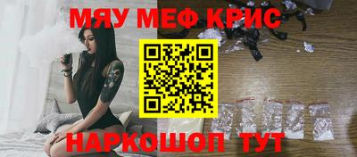 сатива Заволжье
