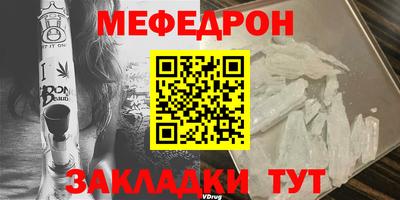 амф Заводоуковск