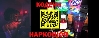 сатива Заволжье