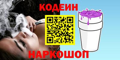 кокаин VHQ Жуковский