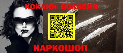 экстази Абинск