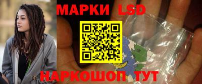 экстази Абинск