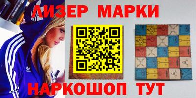 амф Заводоуковск