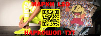 скорость mdpv Абакан