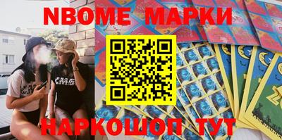 кокаин VHQ Жуковский