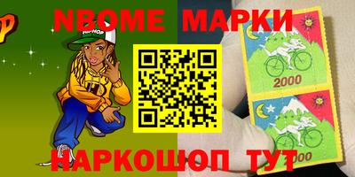 сатива Заволжье