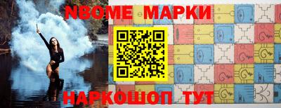 скорость mdpv Абакан