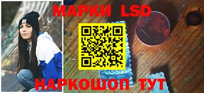 сатива Заволжье