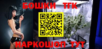сатива Заволжье