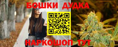 меф Азнакаево