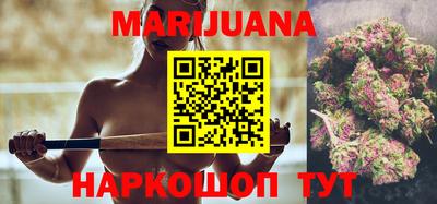 амф Заводоуковск