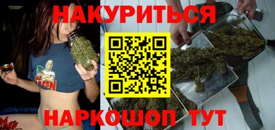 меф Азнакаево