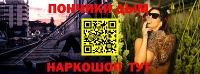 амф Заводоуковск