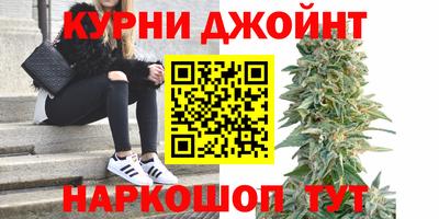 кокаин VHQ Жуковский