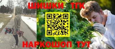 меф Азнакаево