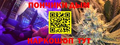 скорость mdpv Абакан