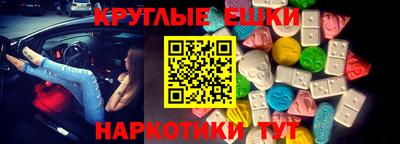 кокаин VHQ Жуковский