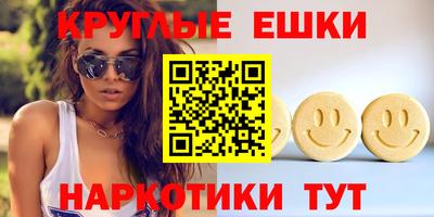 сатива Заволжье
