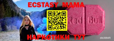 кокаин VHQ Жуковский