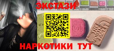 меф Азнакаево