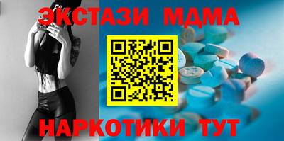 кокаин VHQ Жуковский