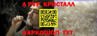 кокаин VHQ Жуковский