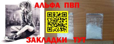 кокаин VHQ Жуковский