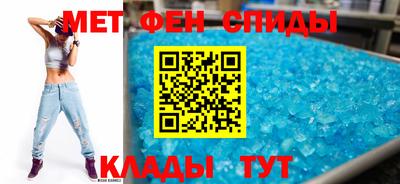 сатива Заволжье