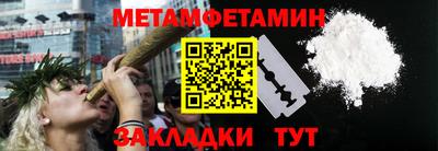 кокаин VHQ Жуковский