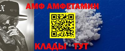 кокаин VHQ Жуковский