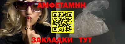 сатива Заволжье