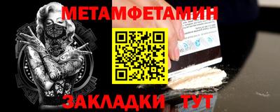 скорость mdpv Абакан
