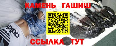скорость mdpv Абакан