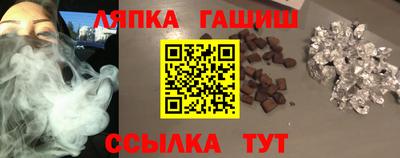 скорость mdpv Абакан