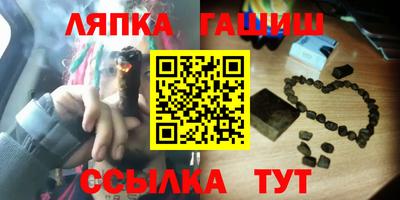 амф Заводоуковск