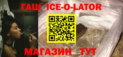 кокаин VHQ Жуковский