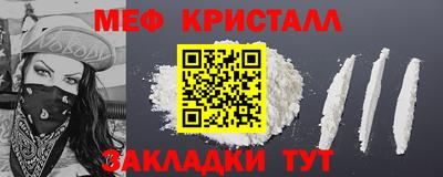 сатива Заволжье